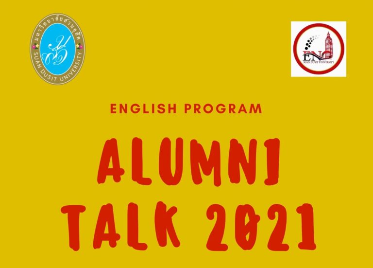 ALUMNI TALK 2021