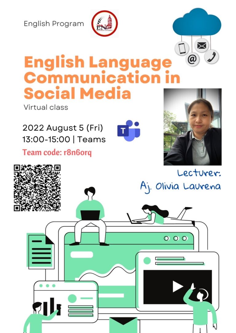 กิจกรรม “English Language Communication in Social Media”